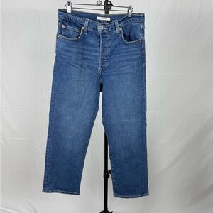 Levi's Women's Ribcage Straight Ankle Jeans